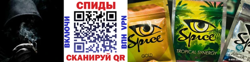 Бутират оксибутират  блэк спрут ссылка  Кемерово 