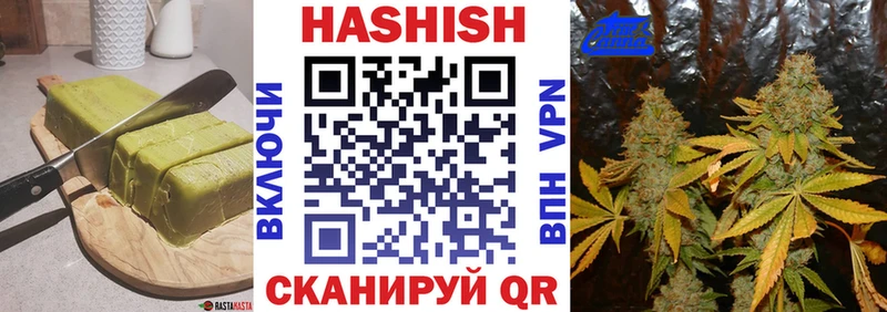 купить   Кемерово  Еда ТГК марихуана 