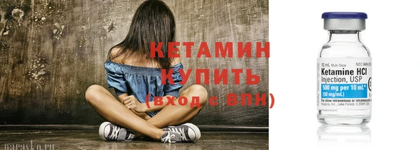 метадон Богородск