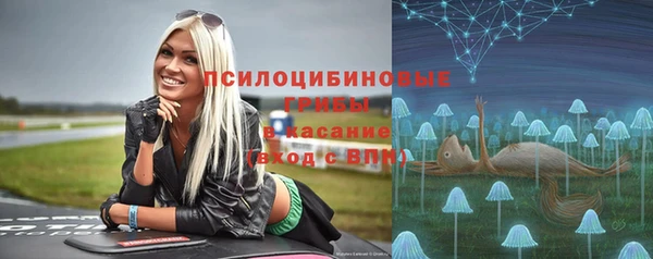 меф VHQ Богданович