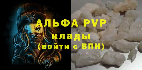 метадон Богородск