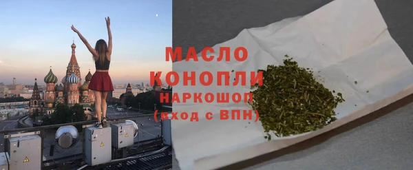 метадон Богородск