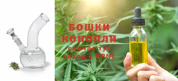 метадон Богородск
