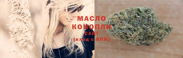 меф VHQ Богданович