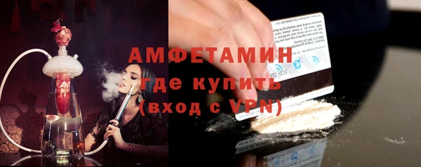 меф VHQ Богданович