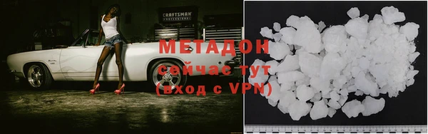 хмурый Богородицк