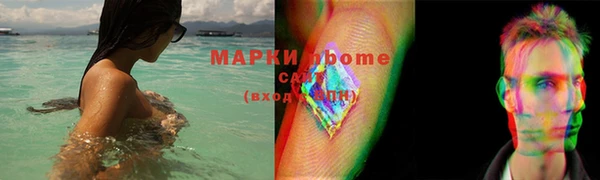 меф VHQ Богданович