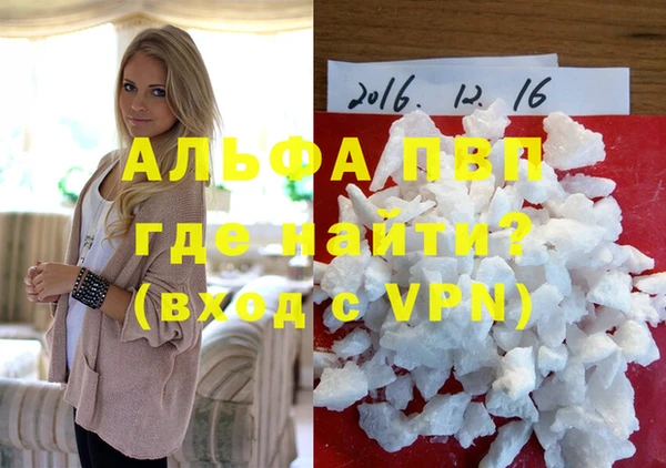 метадон Богородск