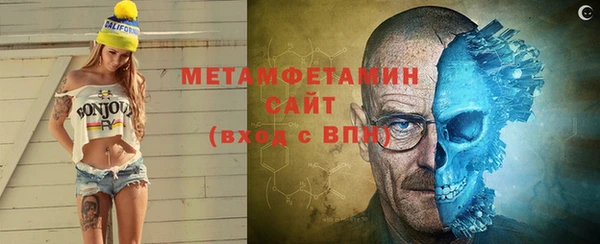 хмурый Богородицк