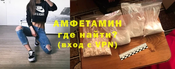 хмурый Богородицк