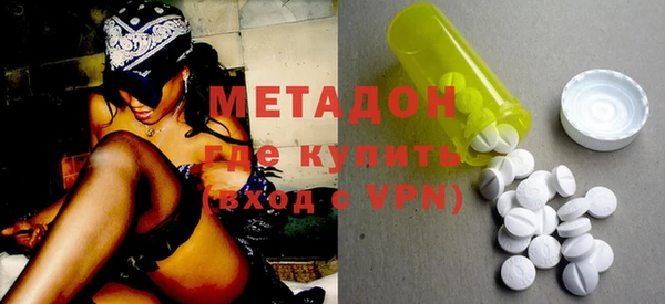 хмурый Богородицк