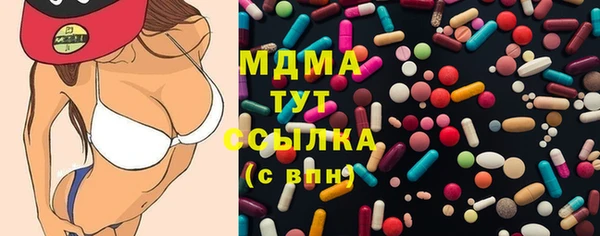 меф VHQ Богданович