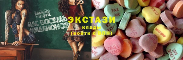 метадон Богородск