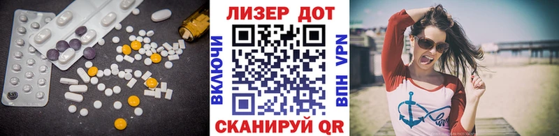 наркота  Кемерово  Лсд 25 экстази кислота 
