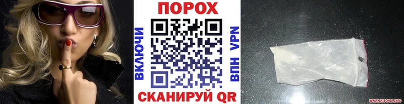 Метамфетамин мет  Кемерово 