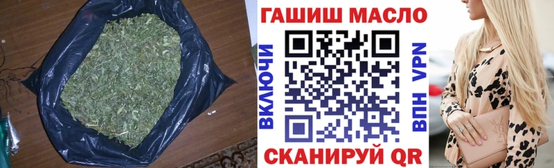 Дистиллят ТГК концентрат  цены наркотик  Кемерово 